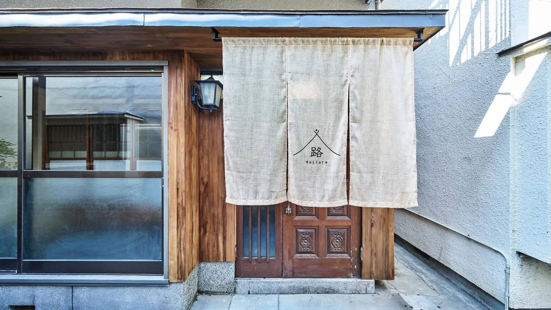 Rojiura Apartment Tokyo