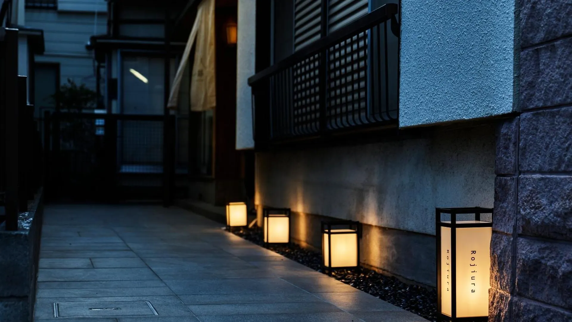 Rojiura Lägenhet Tokyo prefektur Japan