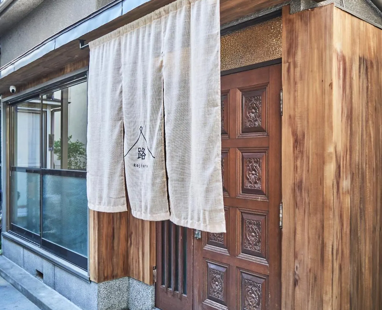 Rojiura Lägenhet Tokyo prefektur